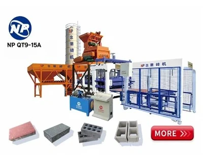 CIB Block Ua Tshuab Hauv Afghanistan